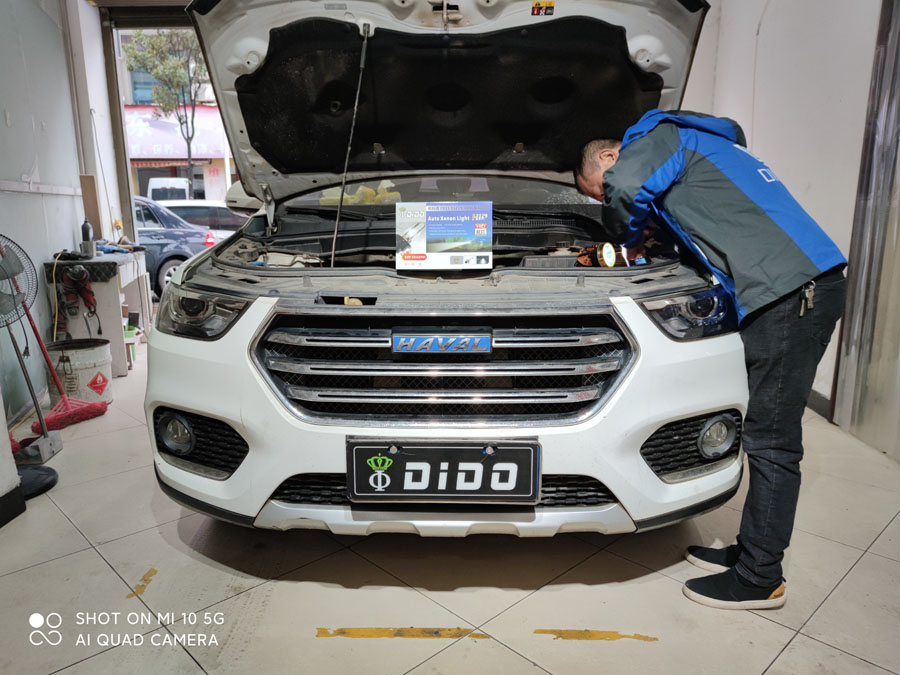 Haval upgrade xenon