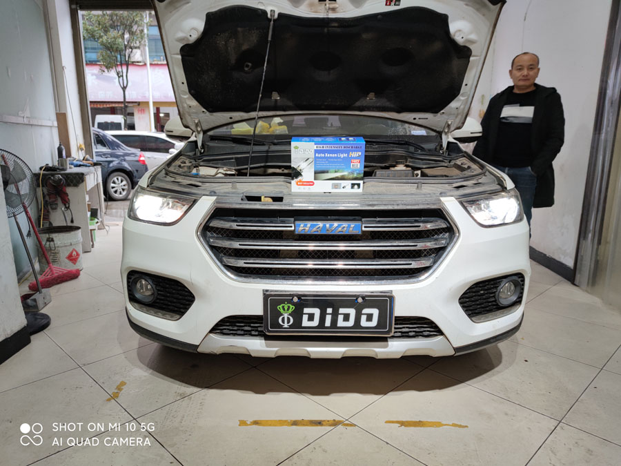 haval change hid