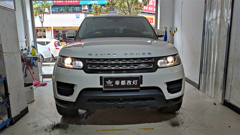 Evoque halogen light image