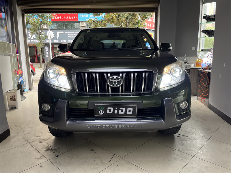 Land Cruiser Prado light case