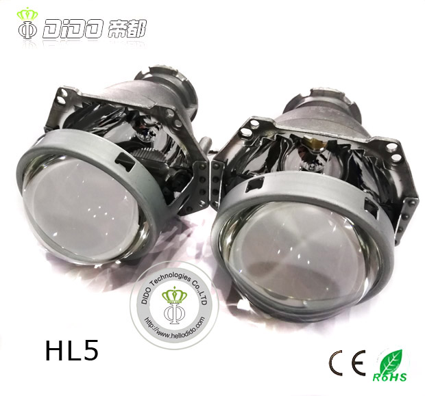 hella 5 bixenon projector lens1 logo